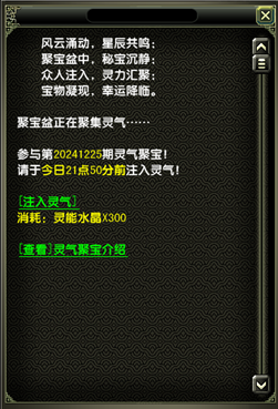 ƻɷ۱淨 ߣһҹΣ